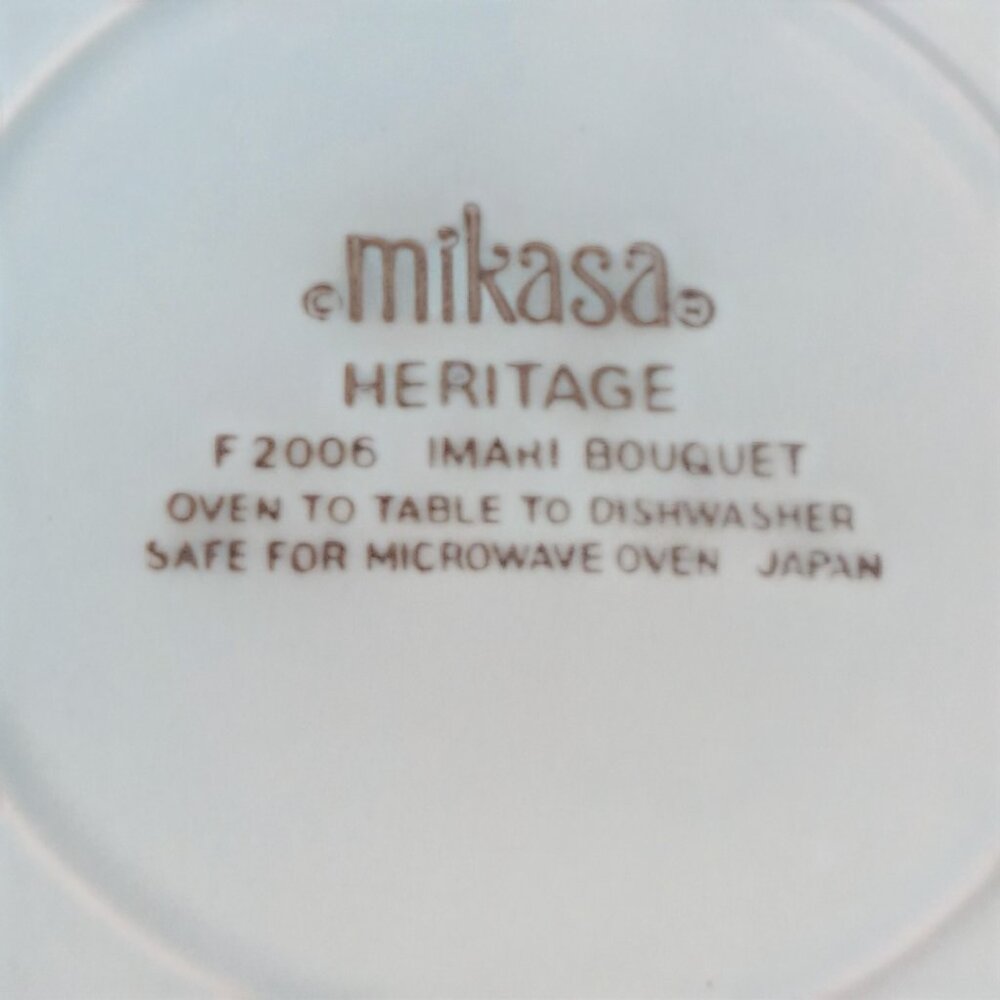 Mikasa Heritage Imari Bouquet Salad Plates F2006 set of 2 - Picture 7 of 8